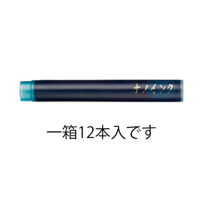 Sailor Fountain Pen with Blue Sumi Pigment Ink Cartridge Pack of 12-Kiichin - The #1 Place for Japanese Goods in Your Hand!