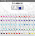 Sailor Fountain Pen - Kobo Dye Ink Bottle 20ml Model 13-1210-735-Kiichin - The #1 Place for Japanese Goods in Your Hand!