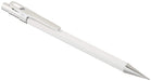 Sailor Fountain Pen Mechanical Pencil Style 0.5 Size White Color Model 21-1006-510-Kiichin - The #1 Place for Japanese Goods in Your Hand!