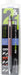 Sailor Multifunctional Fountain Pen 2 Color Pink Pack - Sharp Marchand 17-0119-131-Kiichin - The #1 Place for Japanese Goods in Your Hand!