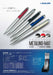 Sailor Multifunctional Fountain Pen 2 Colors Matte Black Metalino Model 16-0109-220-Kiichin - The #1 Place for Japanese Goods in Your Hand!