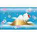 Sailor Fountain Pen Multifunctional 2 Colors with Sharp Yumi Hello Kitty Mt. Fuji Feature 16-0343-244-Kiichin - The #1 Place for Japanese Goods in Your Hand!