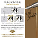 Sailor Profit Black Luster Fountain Pen Extra Fine Point – 11-3048-120 Model-Kiichin - The #1 Place for Japanese Goods in Your Hand!