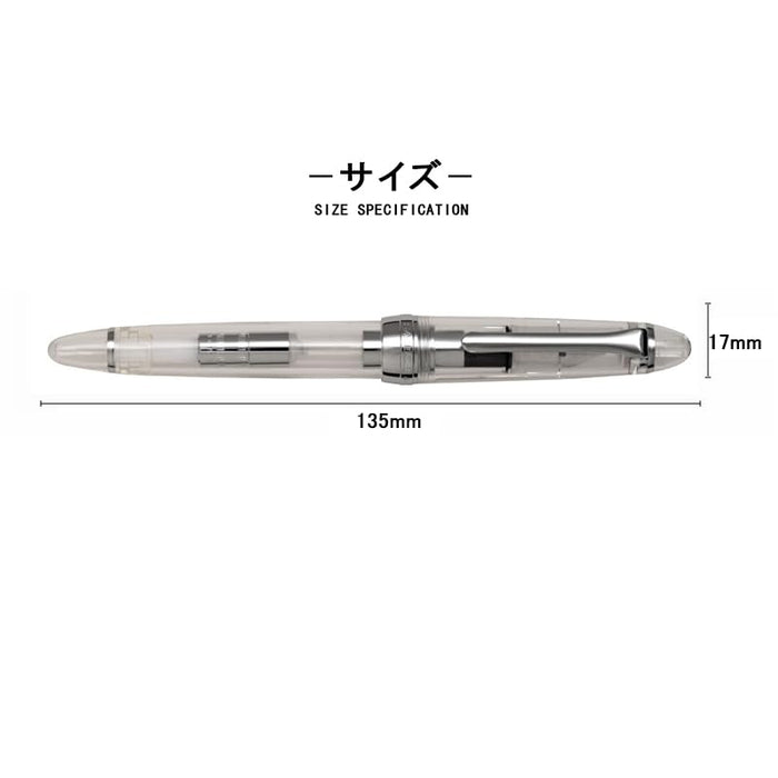 Sailor Fountain Pen Profit Lite Demonstrator Silver Trim Extra Fine Point