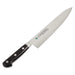 Aoki Hamono Sakai Takayuki Grand Chef Gyuto Knife 240mm - Premium Japanese Cutlery-Kiichin - The #1 Place for Japanese Goods in Your Hand!