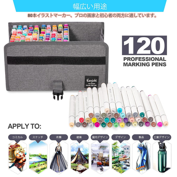 Sanjoki 120 Pcs Marker Pens Set Soft Brush Tip 119 Colors with Case-Kiichin - The #1 Place for Japanese Goods in Your Hand!
