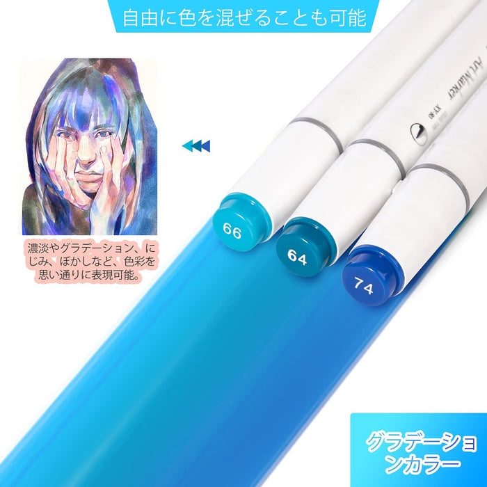 Sanjoki 120 Pcs Marker Pens Set Soft Brush Tip 119 Colors with Case-Kiichin - The #1 Place for Japanese Goods in Your Hand!