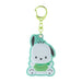 Sanrio Reflective Pochacco Keychain 184977 Durable and Stylish Accessory-Kiichin - The #1 Place for Japanese Goods in Your Hand!