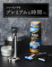 Schick Kiwami Combo Pack- Holder with Blade and 4 Replacement 5-Blades Black-Kiichin - The #1 Place for Japanese Goods in Your Hand!