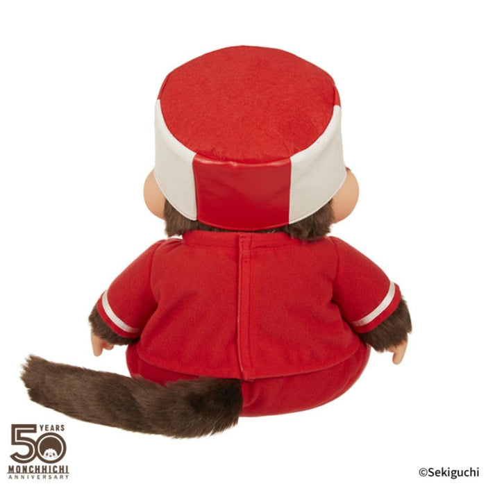 Sekiguchi Monchhichi Soft L Boys 204885-Kiichin - The #1 Place for Japanese Goods in Your Hand!