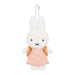 Sekiguchi Miffy Snuffy Mascot Key Chain - Durable Designed Accessory-Kiichin - The #1 Place for Japanese Goods in Your Hand!