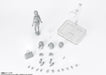 Bandai Spirits Sh Figuarts Body-Chan Dx Set Gray 130mm PVC ABS Figure-Kiichin - The #1 Place for Japanese Goods in Your Hand!