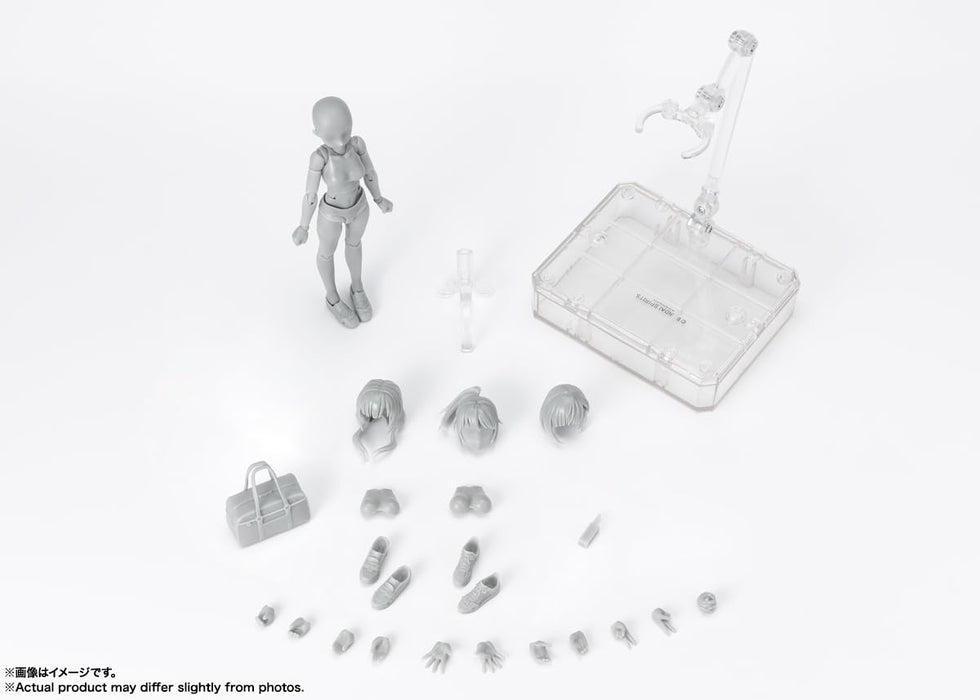 Bandai Spirits Sh Figuarts Body-Chan Dx Set Gray 130mm PVC ABS Figure-Kiichin - The #1 Place for Japanese Goods in Your Hand!