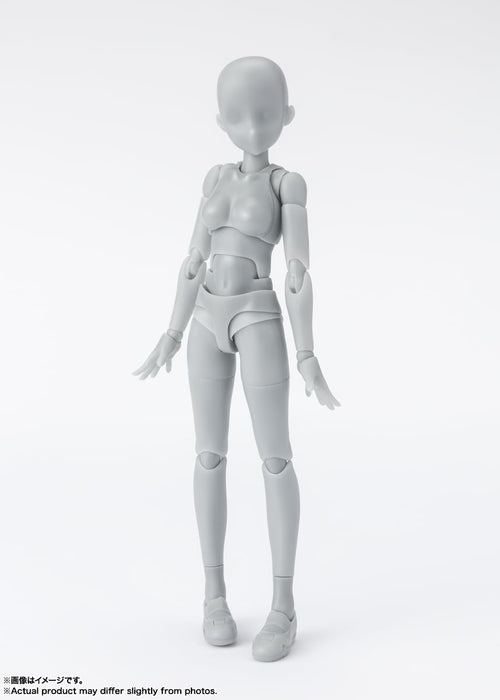 Bandai Spirits Sh Figuarts Body-Chan Dx Set Gray 130mm PVC ABS Figure-Kiichin - The #1 Place for Japanese Goods in Your Hand!