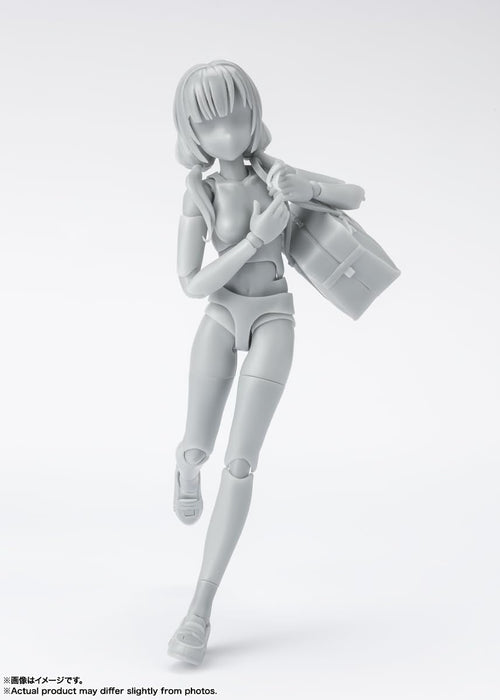 Bandai Spirits Sh Figuarts Body-Chan Dx Set Gray 130mm PVC ABS Figure-Kiichin - The #1 Place for Japanese Goods in Your Hand!