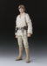 Bandai Spirits Sh Figuarts Star Wars Luke Skywalker 150mm ABS PVC Figure-Kiichin - The #1 Place for Japanese Goods in Your Hand!