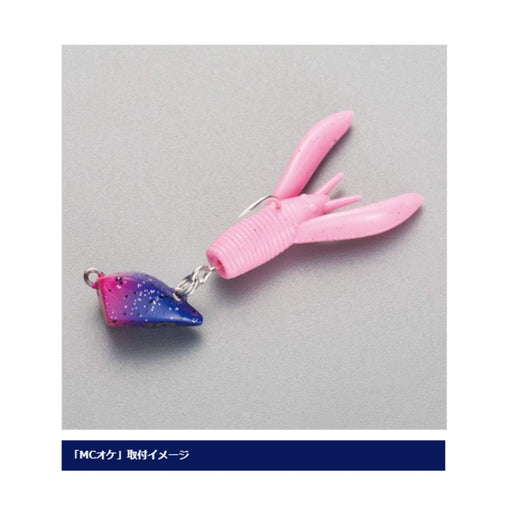 Shimano Brennius Mc Chinning Black Porgy Jig Head 7G Watermelon Red 10T-Kiichin - The #1 Place for Japanese Goods in Your Hand!
