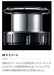 Shimano 21 Nexserve 2500S Spinning Reel Lightweight Durable Design-Kiichin - The #1 Place for Japanese Goods in Your Hand!