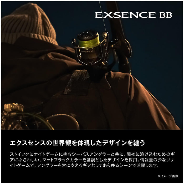 Shimano Exsence BB 4000Mxg Spinning Reel 24 High-Performance Fishing Gear-Kiichin - The #1 Place for Japanese Goods in Your Hand!