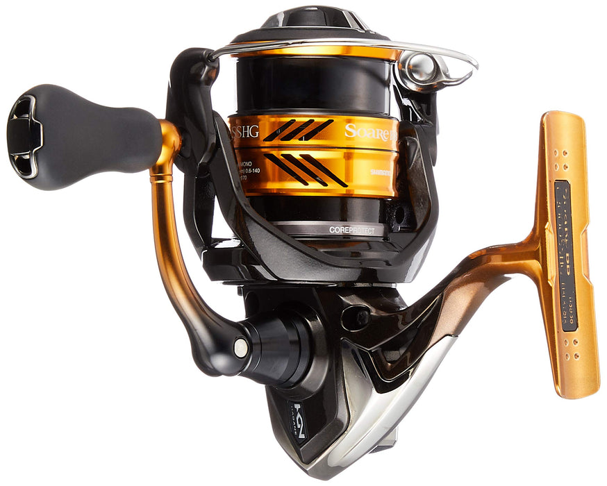 Shimano 18 Soare BB C2000S SHG Spinning Reel - Ajing Mebaring Model-Kiichin - The #1 Place for Japanese Goods in Your Hand!