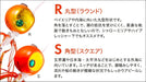 Shimano Engetsu Rakuchenbakubaku Tairaba Sea Bream Head 60G Orange Silver-Kiichin - The #1 Place for Japanese Goods in Your Hand!