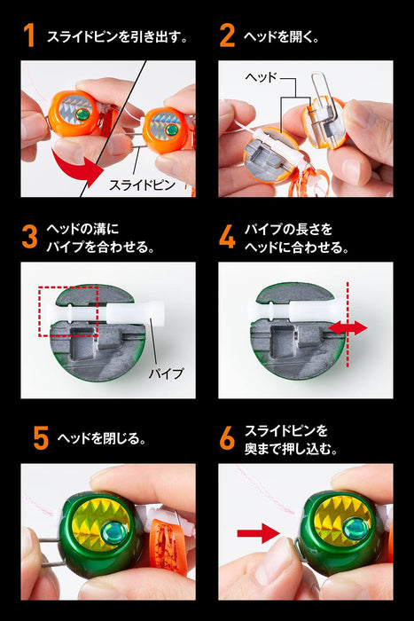 Shimano Engetsu Rakuchenbakubaku Tairaba Sea Bream Head 60G Orange Silver-Kiichin - The #1 Place for Japanese Goods in Your Hand!