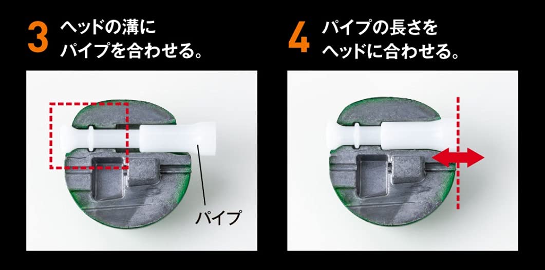 Shimano Engetsu Rakuchenbakubaku 120G Sea Bream Salt Metal Head Silver-Kiichin - The #1 Place for Japanese Goods in Your Hand!