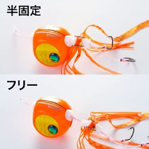 Shimano Tairabassett Engetsu 120G Orange Silver Sea Bream Saltwater Jig-Kiichin - The #1 Place for Japanese Goods in Your Hand!