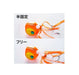 Shimano Tairabassett Engetsu Rakuchenbakubaku 150G Silver Sea Bream Salt Metal-Kiichin - The #1 Place for Japanese Goods in Your Hand!