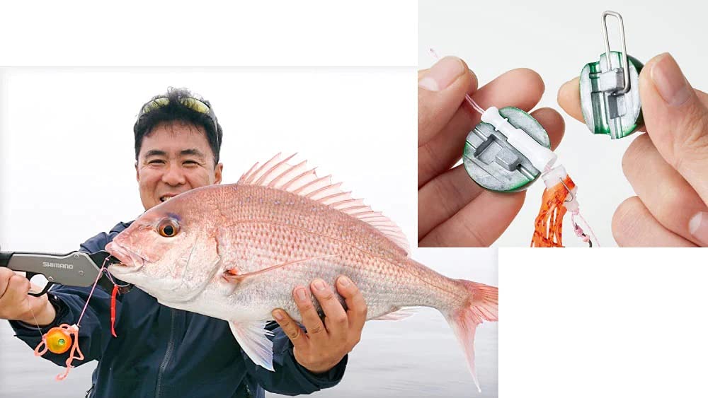Shimano Tairabassett Engetsu Rakuchenbakubaku 150G Silver Sea Bream Salt Metal-Kiichin - The #1 Place for Japanese Goods in Your Hand!