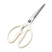 Shimomura Kougyou Aak-410 Easy-Clean Kitchen Scissors-Kiichin - The #1 Place for Japanese Goods in Your Hand!