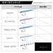 Daiwa Shore Spartan Darting Jig 125G Perfect for Long-Distance Casting-Kiichin - The #1 Place for Japanese Goods in Your Hand!