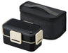 Skater 2 Tier Lunch Box Black 850ml Japan KCPFLW9AG_573422 w/Cooling Bag-Kiichin - The #1 Place for Japanese Goods in Your Hand!