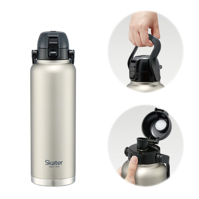 https://cdn.shopify.com/s/files/1/0564/5166/1891/files/Skater-Direct-Bottle-With-Handle-1500Ml-Water-Bottle-Mug-Bottle-Silver-Std15HA-4973307596810-0.jpg?v=1753330858