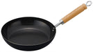 https://cdn.shopify.com/s/files/1/0564/5166/1891/files/Skater-Iron-Embossed-Frying-Pan-24Cm-Ih-Gas-Fire-Compatible-Disney-Winnie-The-Pooh-Made-In-Japan-Irfp20A-4973307566660-0.jpg?v=1753676400