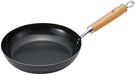 https://cdn.shopify.com/s/files/1/0564/5166/1891/files/Skater-Iron-Embossed-Frying-Pan-24Cm-Ih-Gas-Fire-Compatible-Moomin-Made-In-Japan-Irfp20A-4973307570261-0.jpg?v=1753676409