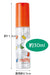Skater 30ml Compact Miffy 21 Portable Mini Spray Bottle Spb1-A-Kiichin - The #1 Place for Japanese Goods in Your Hand!