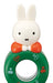 https://cdn.shopify.com/s/files/1/0564/5166/1891/files/Skater-Nylon-Ladle-Miffy-21-Kwo1A-4973307544514-2.jpg?v=1753676283