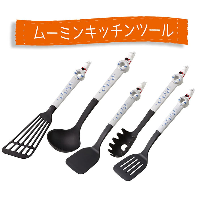 https://cdn.shopify.com/s/files/1/0564/5166/1891/files/Skater-Nylon-Ladle-Moomin-21-Kwo1A-4973307548178-4.jpg?v=1753676284