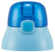 Skater Kids Blue Cap Unit for SSPV4 P-SSPV4-CU Water Bottle - Straw Not Included-Kiichin - The #1 Place for Japanese Goods in Your Hand!