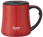 Skater Stainless Steel Mug 320ml Red STMGC3-A-Kiichin - The #1 Place for Japanese Goods in Your Hand!