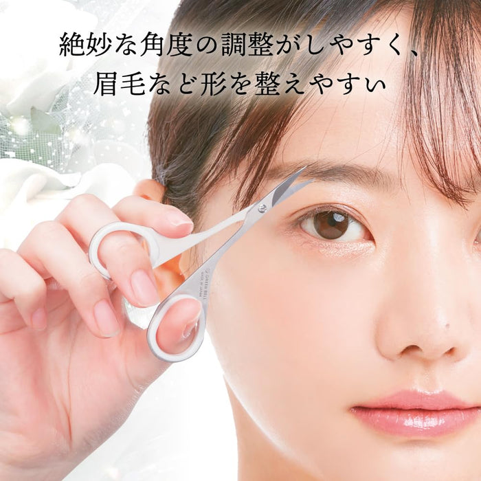Green Bell Masterful Skills Stainless Steel Makeup Eyebrow Scissors Psg-105