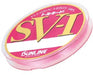 Sunline Harris Tornado Sv1 Hg Fluorocarbon Line 50M #4 Magical Pink-Kiichin - The #1 Place for Japanese Goods in Your Hand!