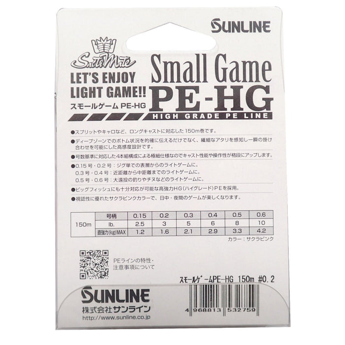 Sunline Salty Mate Small Game PE Line 150M 3Lb 0.2 Sakura Pink-Kiichin - The #1 Place for Japanese Goods in Your Hand!