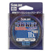 Sunline Shock Leader Saltwater Pocket Nylon 20M #7 Natural Clear-Kiichin - The #1 Place for Japanese Goods in Your Hand!