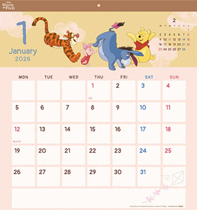 Sun-Star Stationery Winnie The Pooh 2026 Calendar 45x42cm Cl067 Planner
