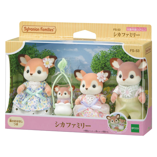 Epoch Sylvanian Families Deer Doll Family FS-53 Suitable for 3 Years and Up-Kiichin - The #1 Place for Japanese Goods in Your Hand!