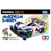 Takara Tomy Tomica Premium Mini 4WD Magnum Saber Unlimited Car Toy for Ages 6+-Kiichin - The #1 Place for Japanese Goods in Your Hand!