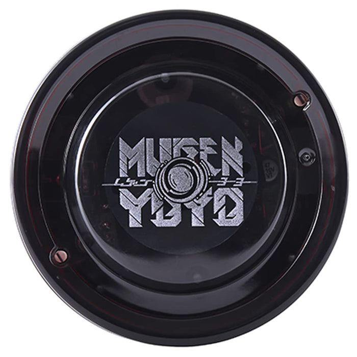 Takara Tomy Mugenyoyo Red-Kiichin - The #1 Place for Japanese Goods in Your Hand!