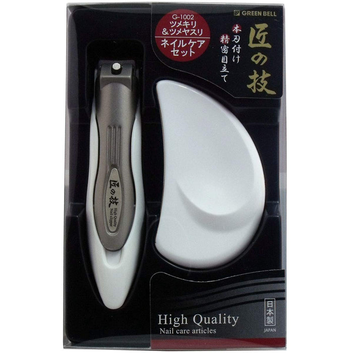 Green Bell Masterful Skills Takumi No Waza G-1002 Nail Clipper and File Set